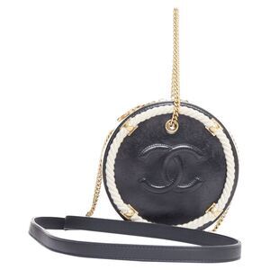 Chanel Limited Edition En Vogue Round leather crossbody bag